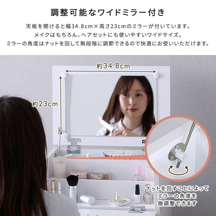 【offucia】オフーキア　大容量コスメワゴン(完成品)　SH-05-81893