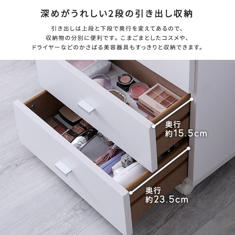 【offucia】オフーキア　大容量コスメワゴン(完成品)　SH-05-81893