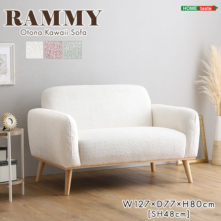 大人かわいい　コンパクトソファ　2人掛け【Rammy-ラミー-】SH-06-OKCTS