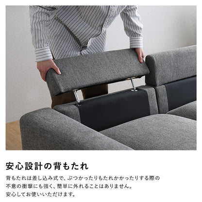 スチール脚がスタイリッシュな3人掛けカウチソファ【Tylor-タイラー-】SH-06-SCS