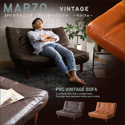 2Pリクライニング　ヴィンテージソファ【MARZO-マルツォ-】　SH-07-3PS
