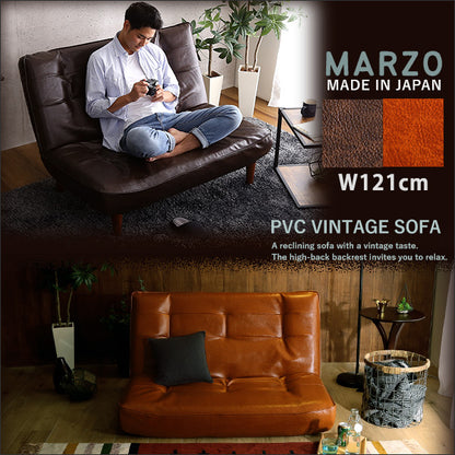 2Pリクライニング　ヴィンテージソファ【MARZO-マルツォ-】　SH-07-3PS