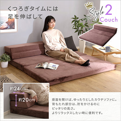 4 Ｗay　折りたたみソファマットレス　ダブル　【Tatin-タタン-】SH-07-DSM