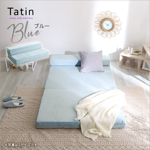 4 Ｗay　折りたたみソファマットレス　ダブル　【Tatin-タタン-】SH-07-DSM