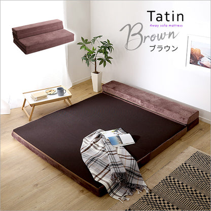 4 Ｗay　折りたたみソファマットレス　ダブル　【Tatin-タタン-】SH-07-DSM