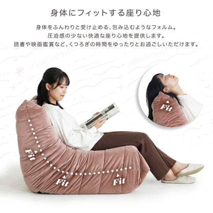 大人かわいい フレームレスソファ 1人掛け 【Chammy -チャミー-】 SH-07-FLS
