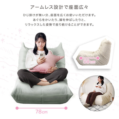 大人かわいい フレームレスソファ 1人掛け 【Chammy -チャミー-】 SH-07-FLS