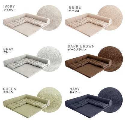 組み換え自由コーナーソファ 【Reluna -レルナ-】 SH-07-KSA