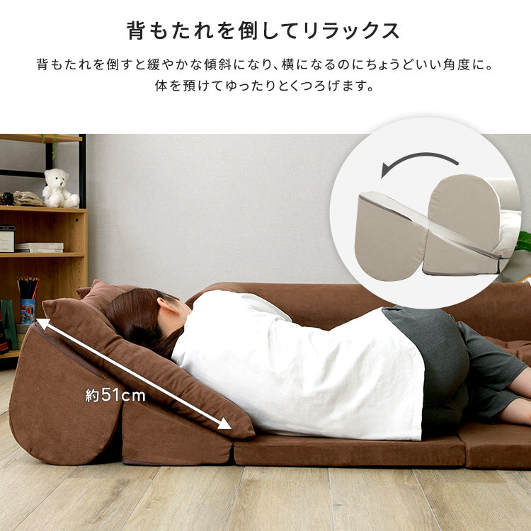 組み換え自由コーナーソファ 【Reluna -レルナ-】 SH-07-KSA