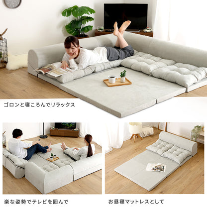 組み換え自由コーナーソファ 【Reluna -レルナ-】 SH-07-KSA