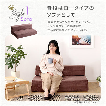 4 Ｗay　折りたたみソファマットレス　セミダブル　【Tatin-タタン-】SH-07-SDSM