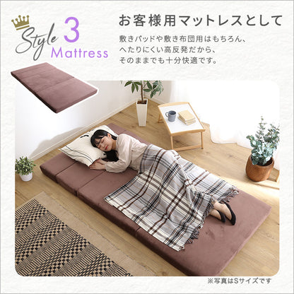 4-Way Foldable Sofa Mattress, Semi-Double -Tatin- SH-07-SDSM