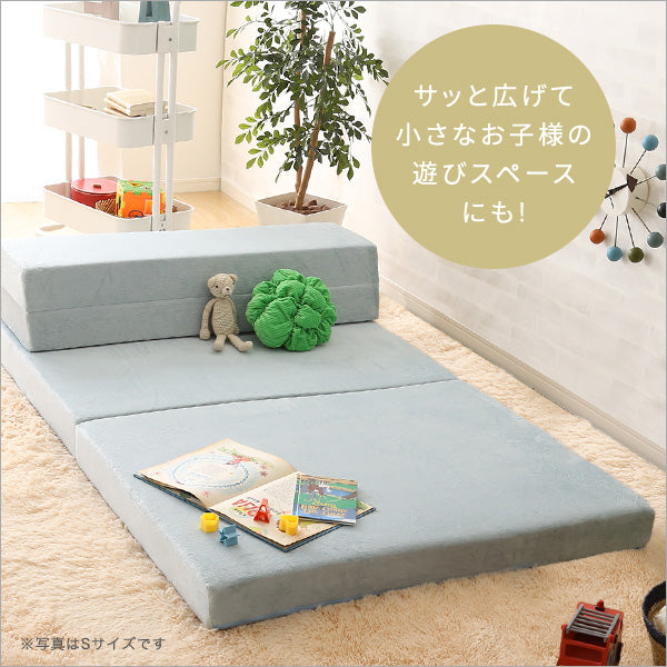 4 Ｗay　折りたたみソファマットレス　セミダブル　【Tatin-タタン-】SH-07-SDSM