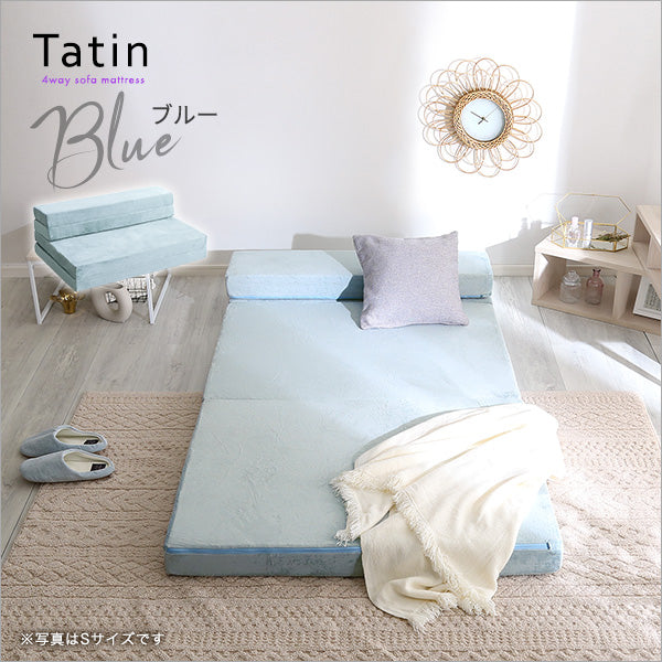 4 Ｗay　折りたたみソファマットレス　セミダブル　【Tatin-タタン-】SH-07-SDSM