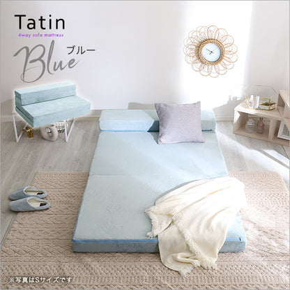 4 Ｗay　折りたたみソファマットレス　セミダブル　【Tatin-タタン-】SH-07-SDSM