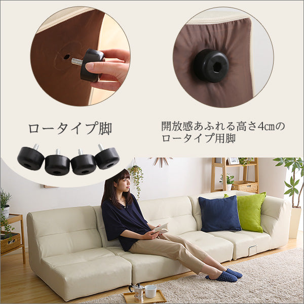 PVCレザー リビングダイニング ソファ【SHUNgiTE - シュンガイト】 シリーズ　3点セット