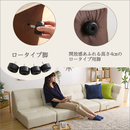 PVCレザー リビングダイニング ソファ【SHUNgiTE - シュンガイト】 シリーズ　3点セット