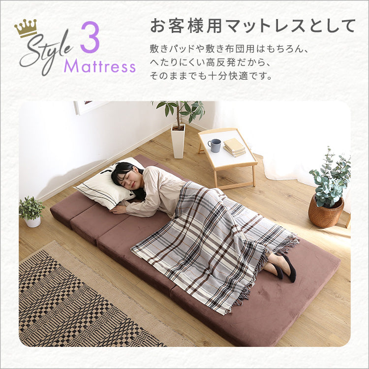 4 Ｗay　折りたたみソファマットレス　シングル　【Tatin-タタン-】SH-07-SSM