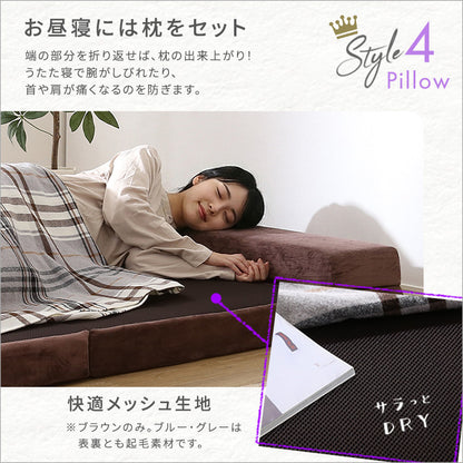 4 Ｗay　折りたたみソファマットレス　シングル　【Tatin-タタン-】SH-07-SSM