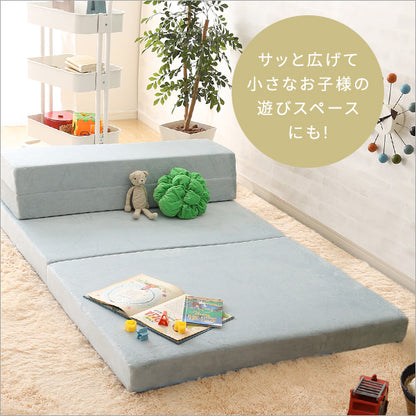4 Ｗay　折りたたみソファマットレス　シングル　【Tatin-タタン-】SH-07-SSM