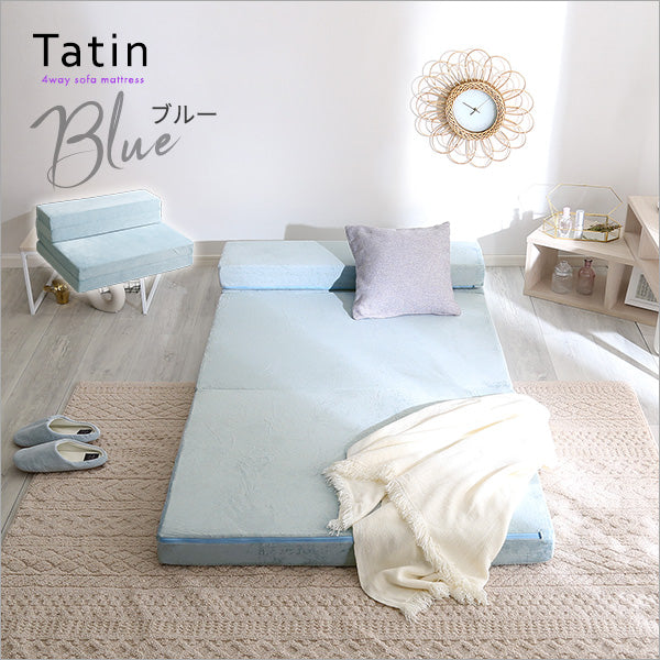 4 Ｗay　折りたたみソファマットレス　シングル　【Tatin-タタン-】SH-07-SSM