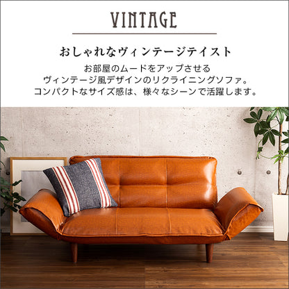 絶妙な弾力のヴィンテージカウチソファ　【LUKAS-ルーカス-】　SH-07-VTCO-1