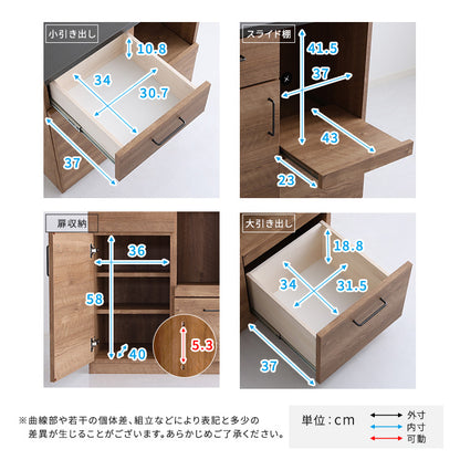 日本製　特殊鋼板を使ったキッチンカウンター(ドアタイプ)　80cm幅