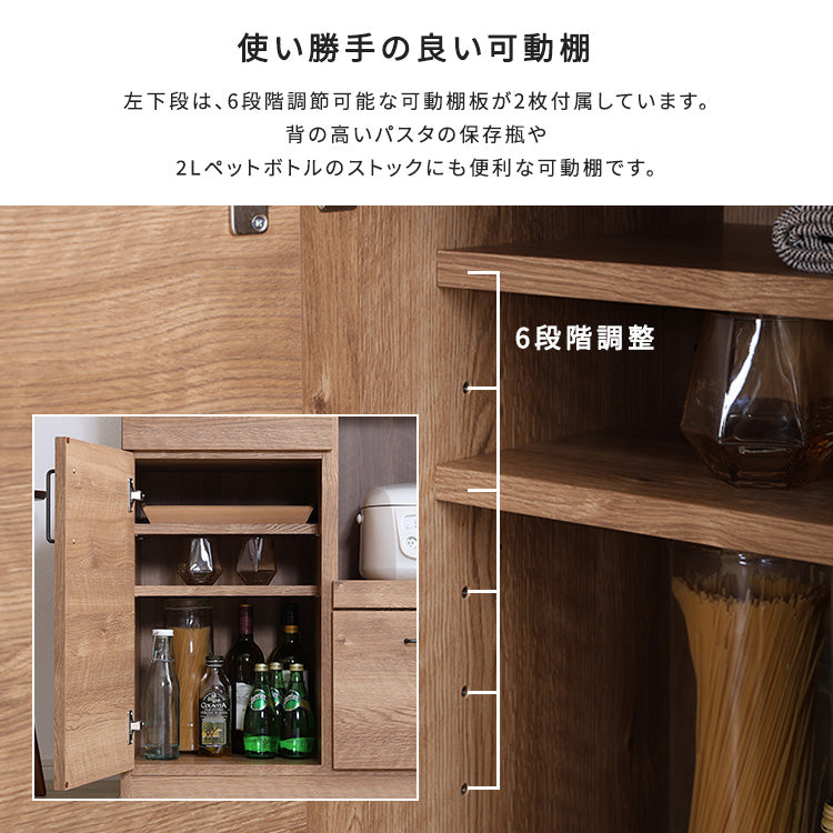 日本製　特殊鋼板を使ったキッチンカウンター(ドアタイプ)　80cm幅