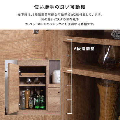 日本製　特殊鋼板を使ったキッチンカウンター(ドアタイプ)　80cm幅