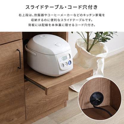日本製　特殊鋼板を使ったキッチンカウンター(ドアタイプ)　80cm幅
