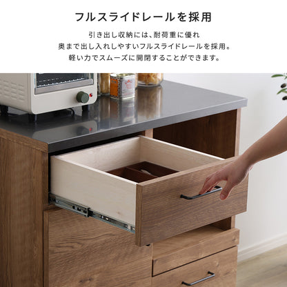 日本製　特殊鋼板を使ったキッチンカウンター(ドアタイプ)　80cm幅