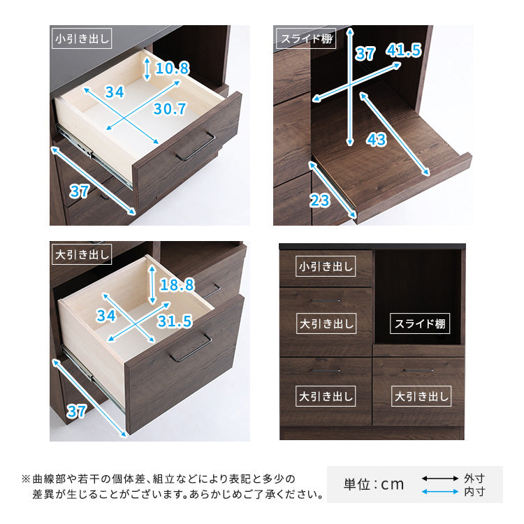 日本製　特殊鋼板を使ったキッチンカウンター(引き出しタイプ)　80cm幅