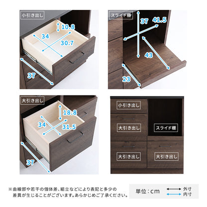 日本製　特殊鋼板を使ったキッチンカウンター(引き出しタイプ)　80cm幅
