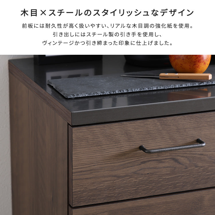日本製　特殊鋼板を使ったキッチンカウンター(引き出しタイプ)　80cm幅