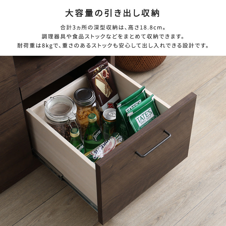 日本製　特殊鋼板を使ったキッチンカウンター(引き出しタイプ)　80cm幅