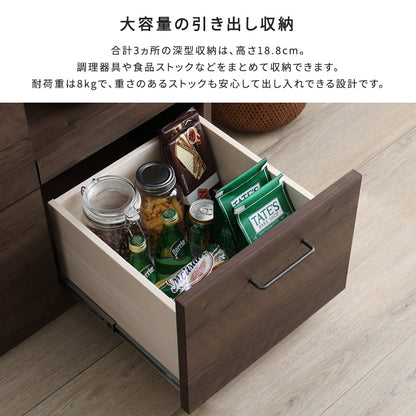 日本製　特殊鋼板を使ったキッチンカウンター(引き出しタイプ)　80cm幅