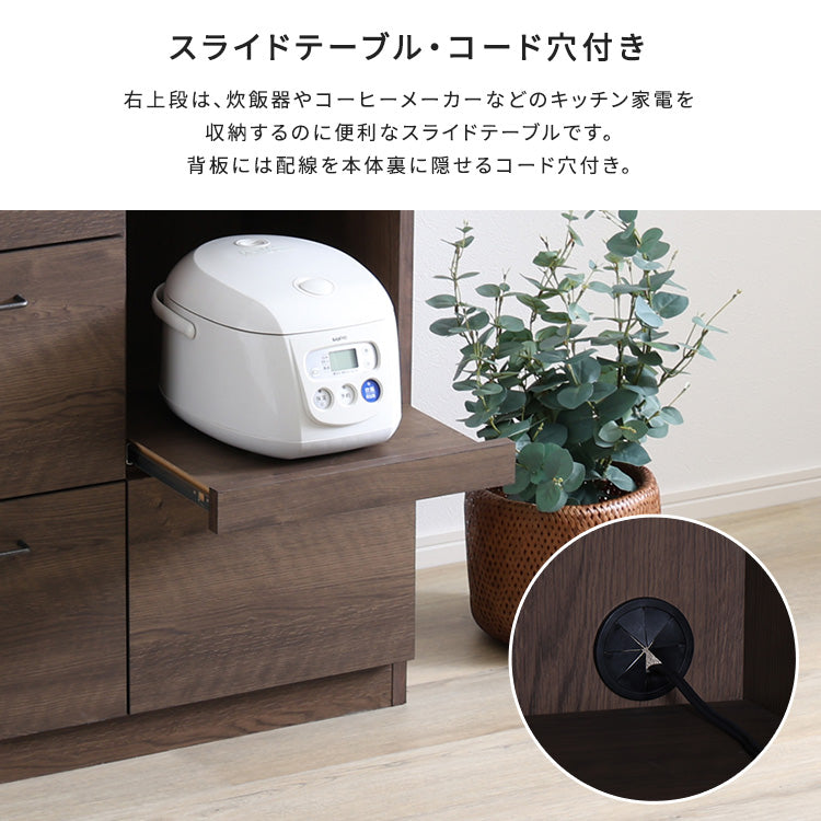 日本製　特殊鋼板を使ったキッチンカウンター(引き出しタイプ)　80cm幅