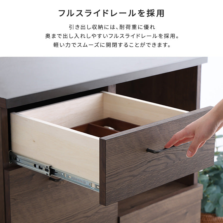日本製　特殊鋼板を使ったキッチンカウンター(引き出しタイプ)　80cm幅