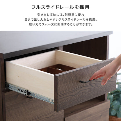 日本製　特殊鋼板を使ったキッチンカウンター(引き出しタイプ)　80cm幅