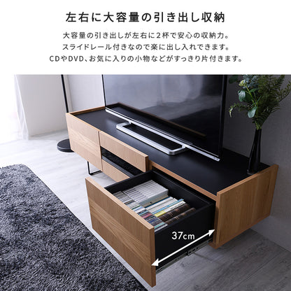 日本製 スタイリッシュなテレビボード 150cm幅 【Dylan-ディラン-】SH-22-LB150