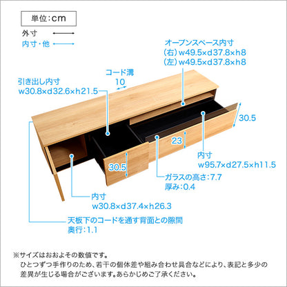 日本製　テレビ台　テレビボード　180cm幅　【BARS-バース-】SH-24-BR180