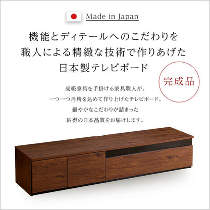 日本製　テレビ台　テレビボード　180cm幅　【BARS-バース-】SH-24-BR180