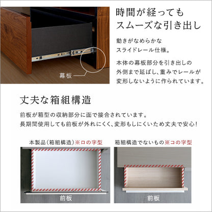 日本製　テレビ台　テレビボード　180cm幅　【BARS-バース-】SH-24-BR180