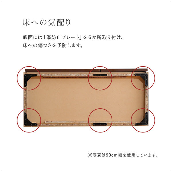 日本製　テレビ台　テレビボード　180cm幅　【BARS-バース-】SH-24-BR180