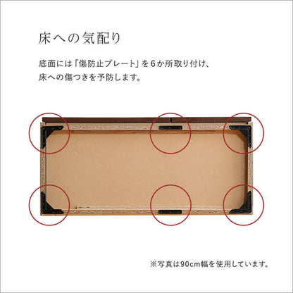 日本製　テレビ台　テレビボード　180cm幅　【BARS-バース-】SH-24-BR180