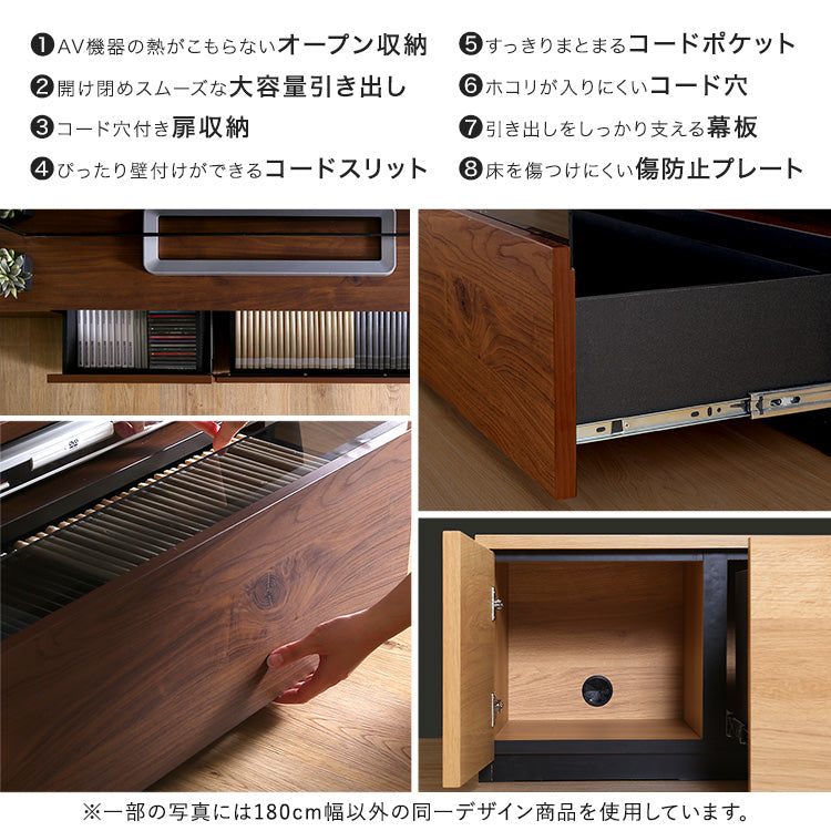 日本製　テレビ台　テレビボード　360cm幅　【BARS-バース-】SH-24-BR360
