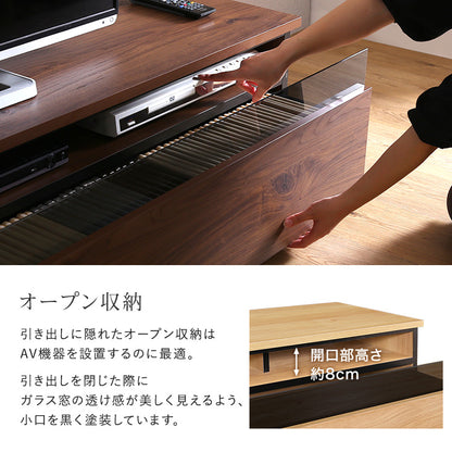 日本製　テレビ台　テレビボード　360cm幅　【BARS-バース-】SH-24-BR360