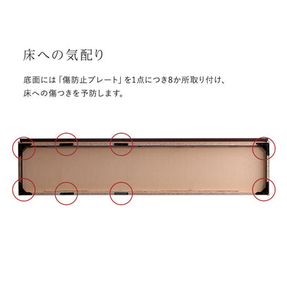 日本製　テレビ台　テレビボード　360cm幅　【BARS-バース-】SH-24-BR360