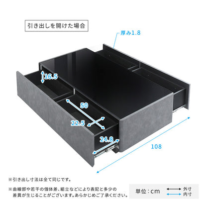 日本製　コンクリート調センターテーブル　120cm幅　【Cray-クレイ-】