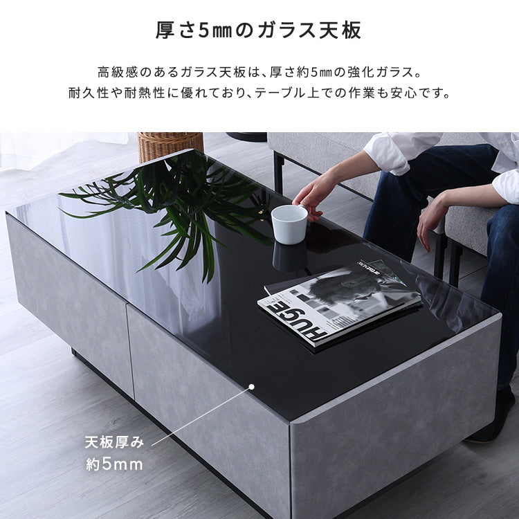 日本製　コンクリート調センターテーブル　120cm幅　【Cray-クレイ-】